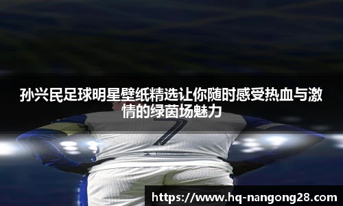 ng28相信品牌力量