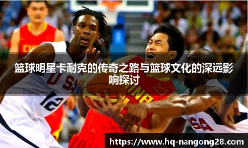 ng28相信品牌力量