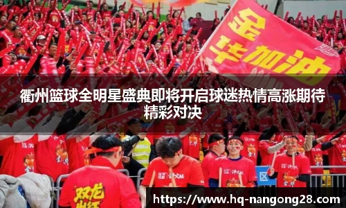 南宫28相信品牌力量