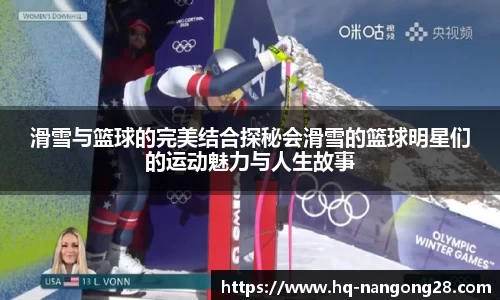 ng28相信品牌力量